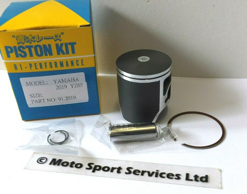 Kit piston course mitaka - kit,