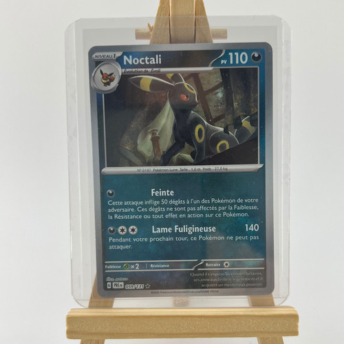 Noctali poké ball - noctali,
