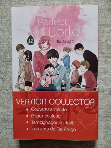 Manga perfect world tome - world, 12