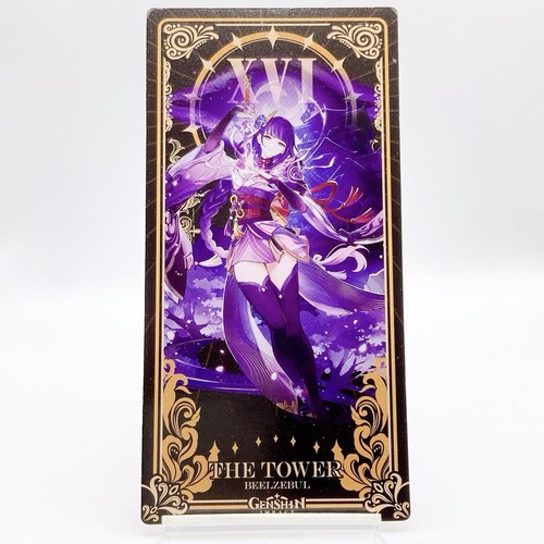 Belzebul the tower tarot - belzebul, card