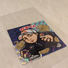 Street Fighter Red Bull