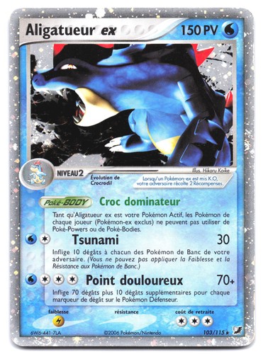 Carte pokémon aligatueur - carte,