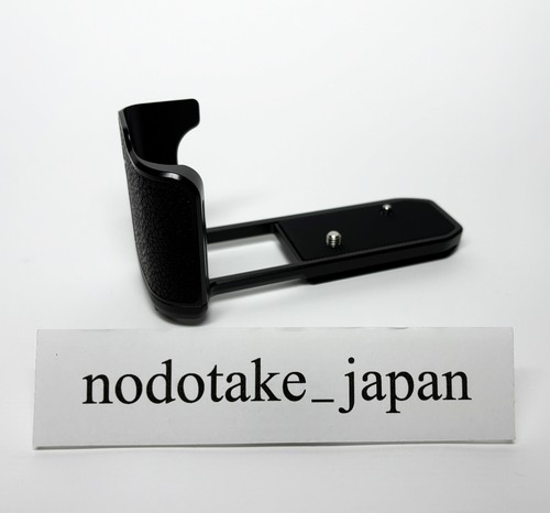 Nikon extension grip z - nikon,
