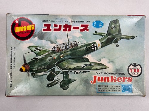 Rare imai kagaku - imai,