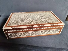 Boîte en bois Syrie