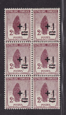 TIMBRE 1922 FRANCE ORPHELINS