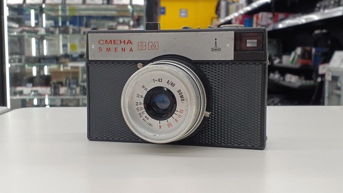 Lomography cmeha smena toy - cmeha, 8m
