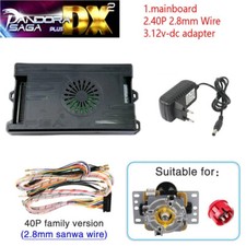 Pandora box Sage DX2 plus