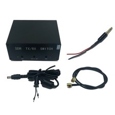 Boîte interrupteur radio