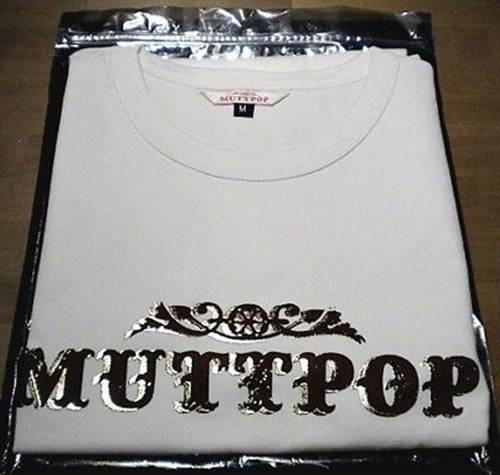 Small large muttpop - &, by
