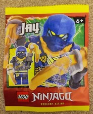 FIGURINE LEGO MINIFIGURE