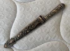 Ancien couteau Argentin en Argent massif et vermeil