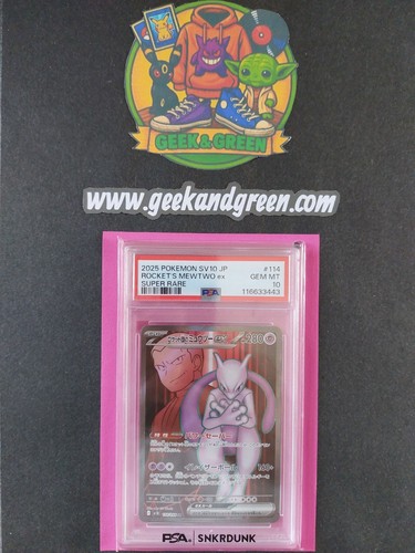 Pokemon 2025 rocket - pokemon, rocket's