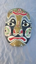 Antique ceremonial mask