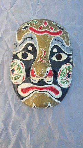 Antique ceremonial mask