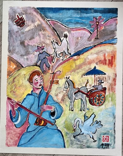 Tableau huile signée peng - huile,