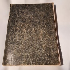 Le panorama de la guerre de