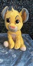 Doudou Simba- Roi Lion 