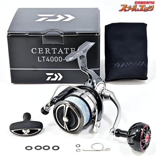 Moulinet pêche daiwa 24 - moulinet,