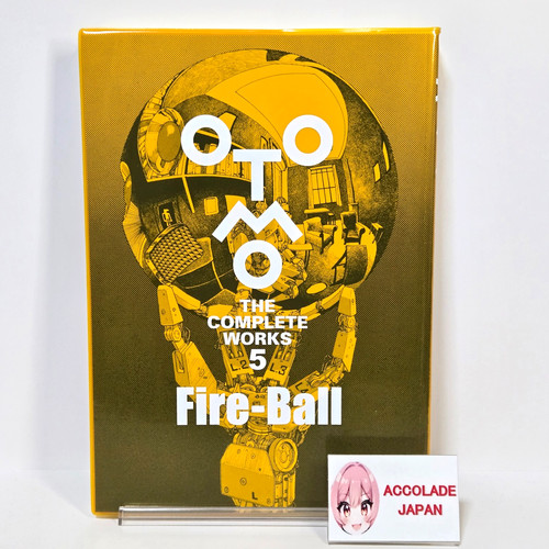 Fire ball otomo the complete - fire,