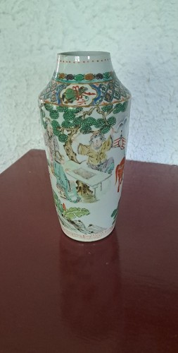 Petit vase nankin - petit,
