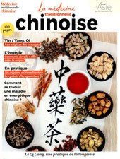 MÉDECINE TRADITIONNELLE CHINOISE - SOINS D'ASIE 8 LE QI GONG POUR LA LONGEVITE