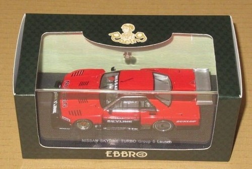 Ebbro nissan skyline - ebbro,