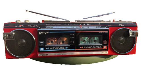 Jvc victor rare vintage - rare,