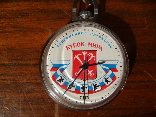 raketa
