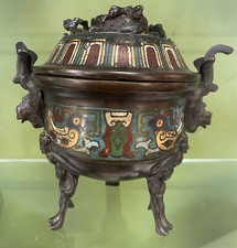 Brûle Parfum Asiatique Japon Bronze Cloisonné Signé Japan Perfume Meiji (1)