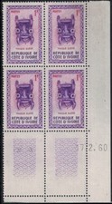 COTE D'IVOIRE - N°182 -