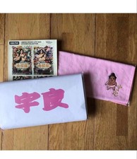 Ensemble de serviettes de sumo