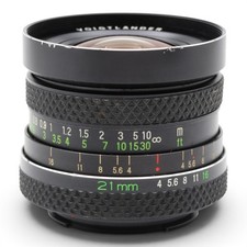Objectif grand angle - objectif,
