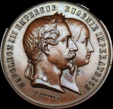Médaille Napoléon III 1861 Metz ✨RARE ✨ Second Empire 