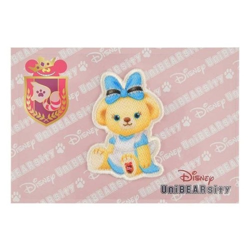 Disney store unibear - disney, city
