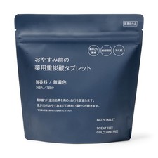 MUJI Bicarbonate Tablets for