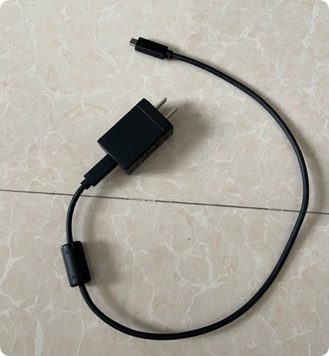Adaptateur secteur chargeur - secteur,