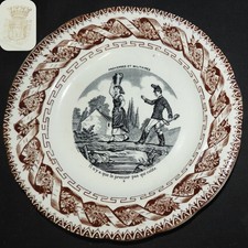 GIEN XIXème - Assiette