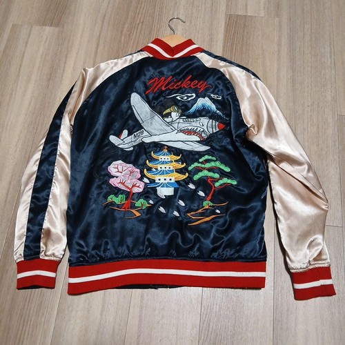 Veste réversible sukajan - réversible,