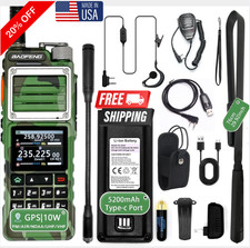 Digital Handheld Radio Scanner