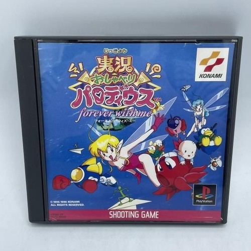 Jikkyou oshaberi parodius - oshaberi,