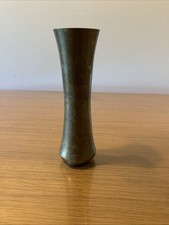 Vas En Laiton Vintage 20 Cm
