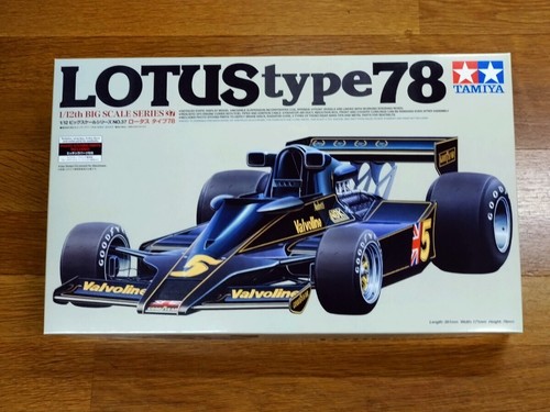 Tamiya big scale series - tamiya,