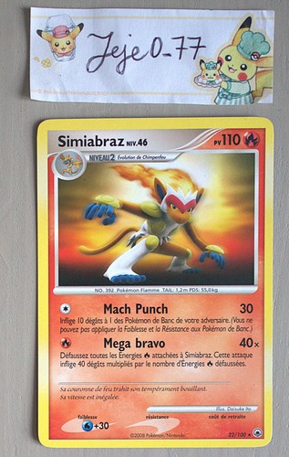 Carte pokémon simiabraz - carte,