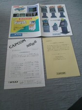 >> CAPCOM STREET FIGHTER 89 FINAL FIGHT ARCADE ORIGINAL JAPAN FLYER CHIRASHI! <<