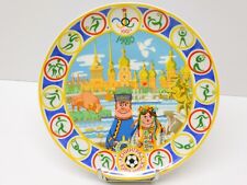 -BELLE ASSIETTE PORCELAINE LIMOGES HAVILAND JO URSS 1980 PUB COGNAC CAMUS N°3 D