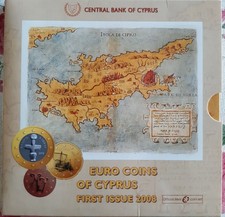 CHYPRE YEARSET 2008 1ère sortie pièces en euros