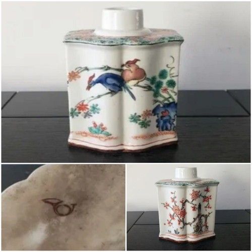 Porcelaine chantilly - porcelaine,