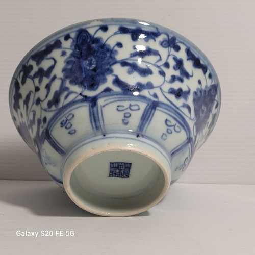 Bol bowl chinese blue and - bol,