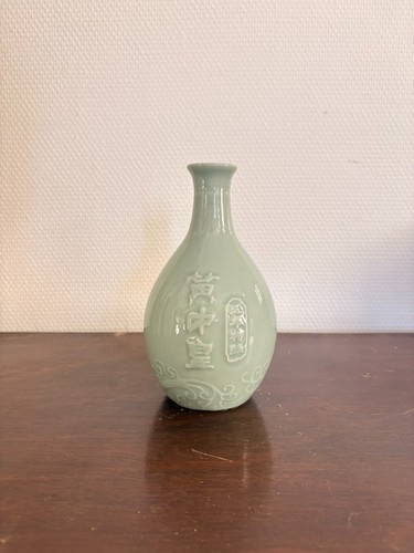 Ancien vase bouteille vin - vase,